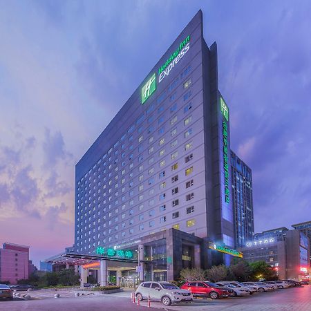 Holiday Inn Express Hefei South, An Ihg Hotel Extérieur photo