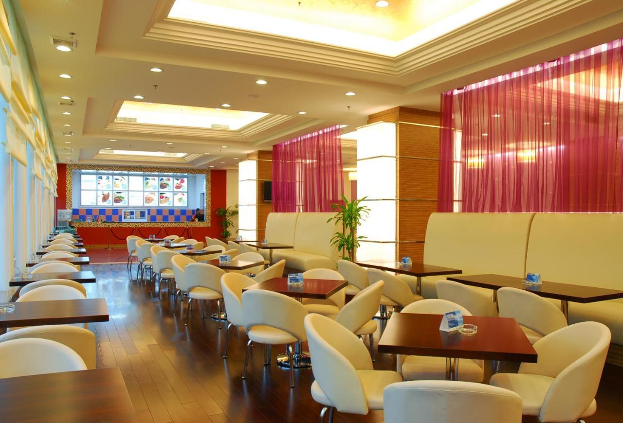 Holiday Inn Express Hefei South, An Ihg Hotel Extérieur photo