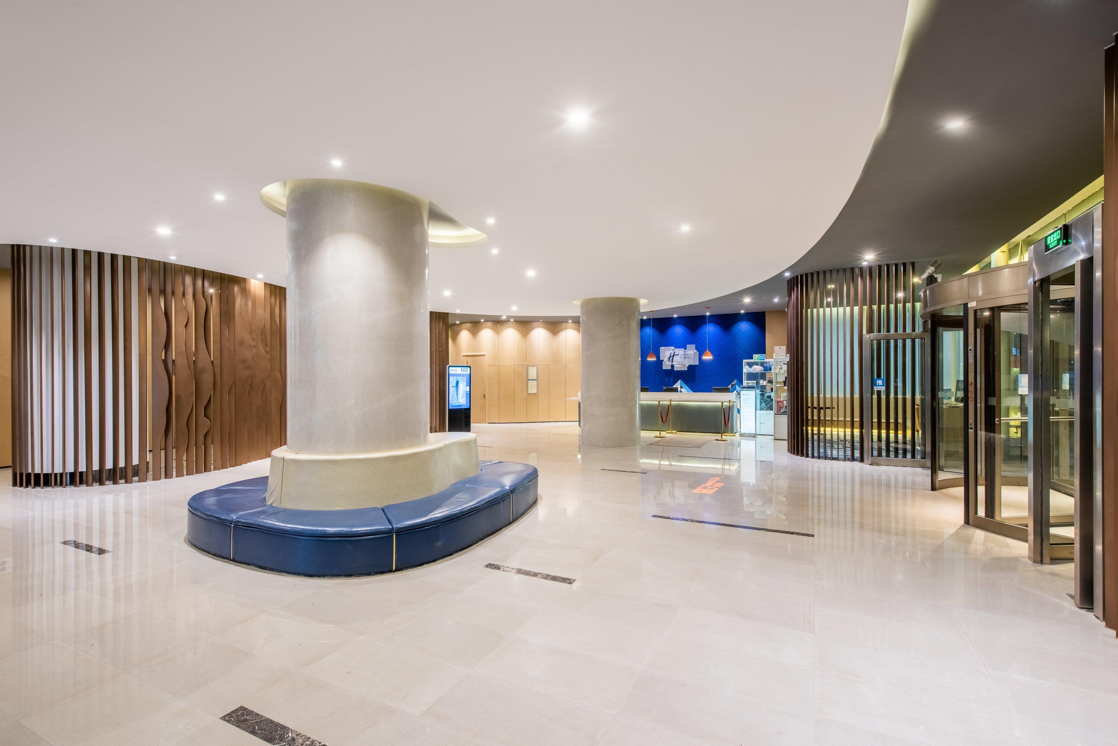 Holiday Inn Express Hefei South, An Ihg Hotel Extérieur photo