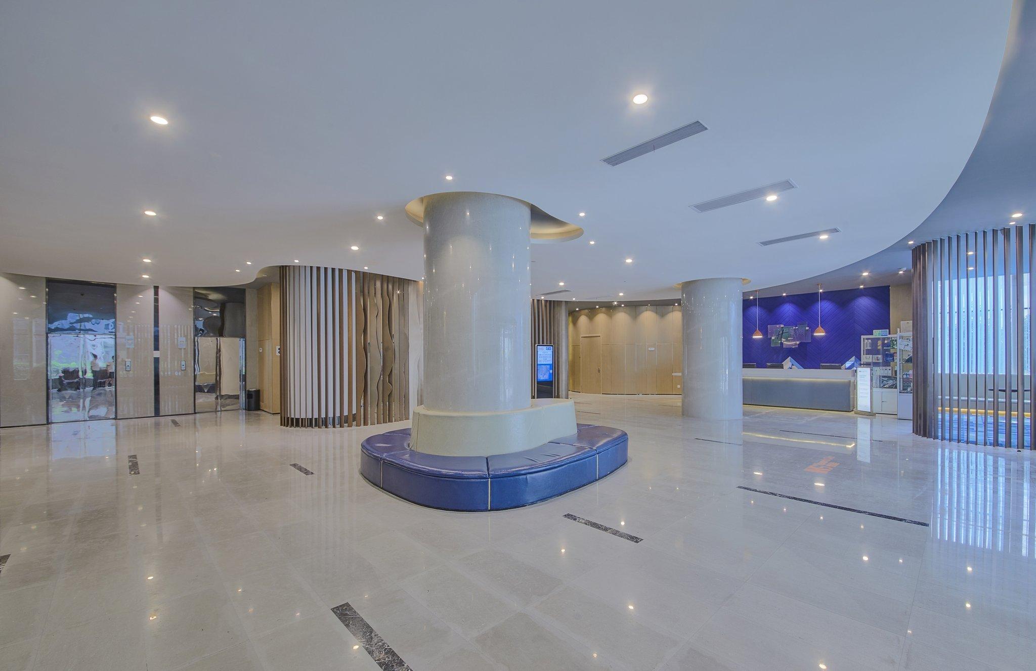 Holiday Inn Express Hefei South, An Ihg Hotel Extérieur photo