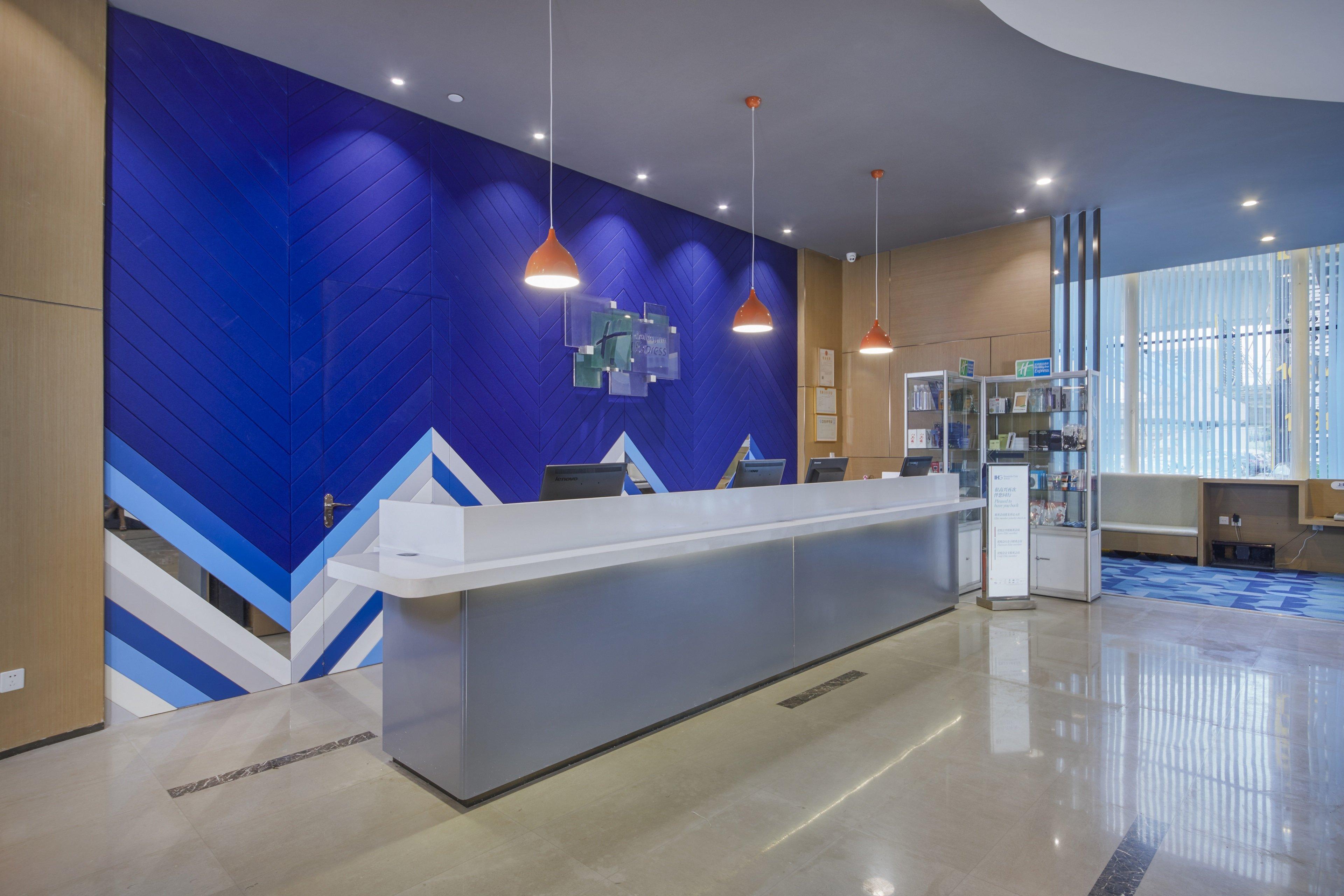 Holiday Inn Express Hefei South, An Ihg Hotel Extérieur photo