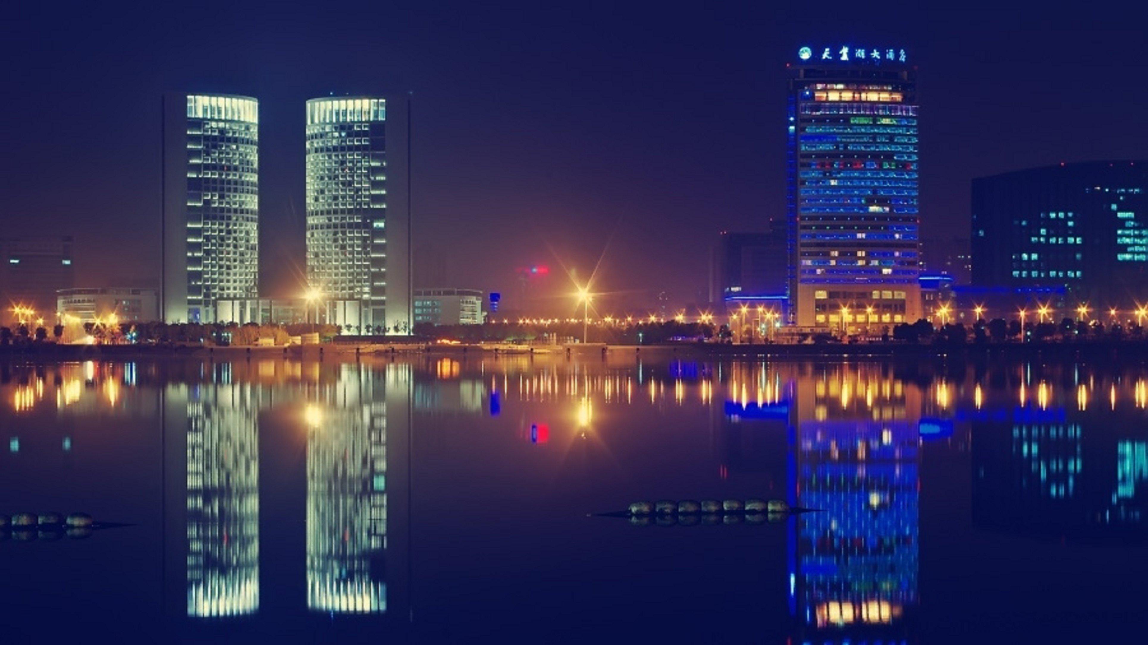 Holiday Inn Express Hefei South, An Ihg Hotel Extérieur photo