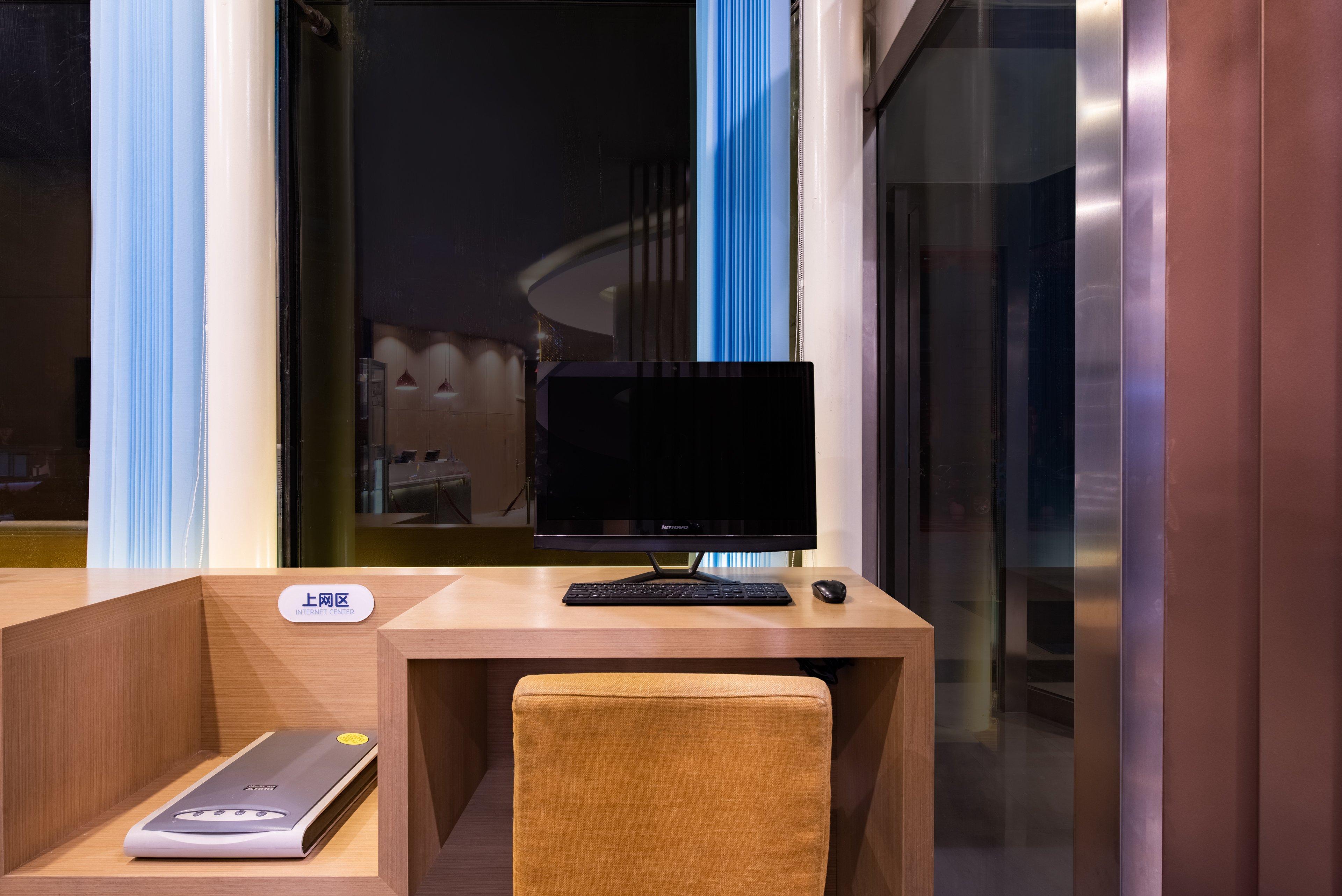 Holiday Inn Express Hefei South, An Ihg Hotel Extérieur photo