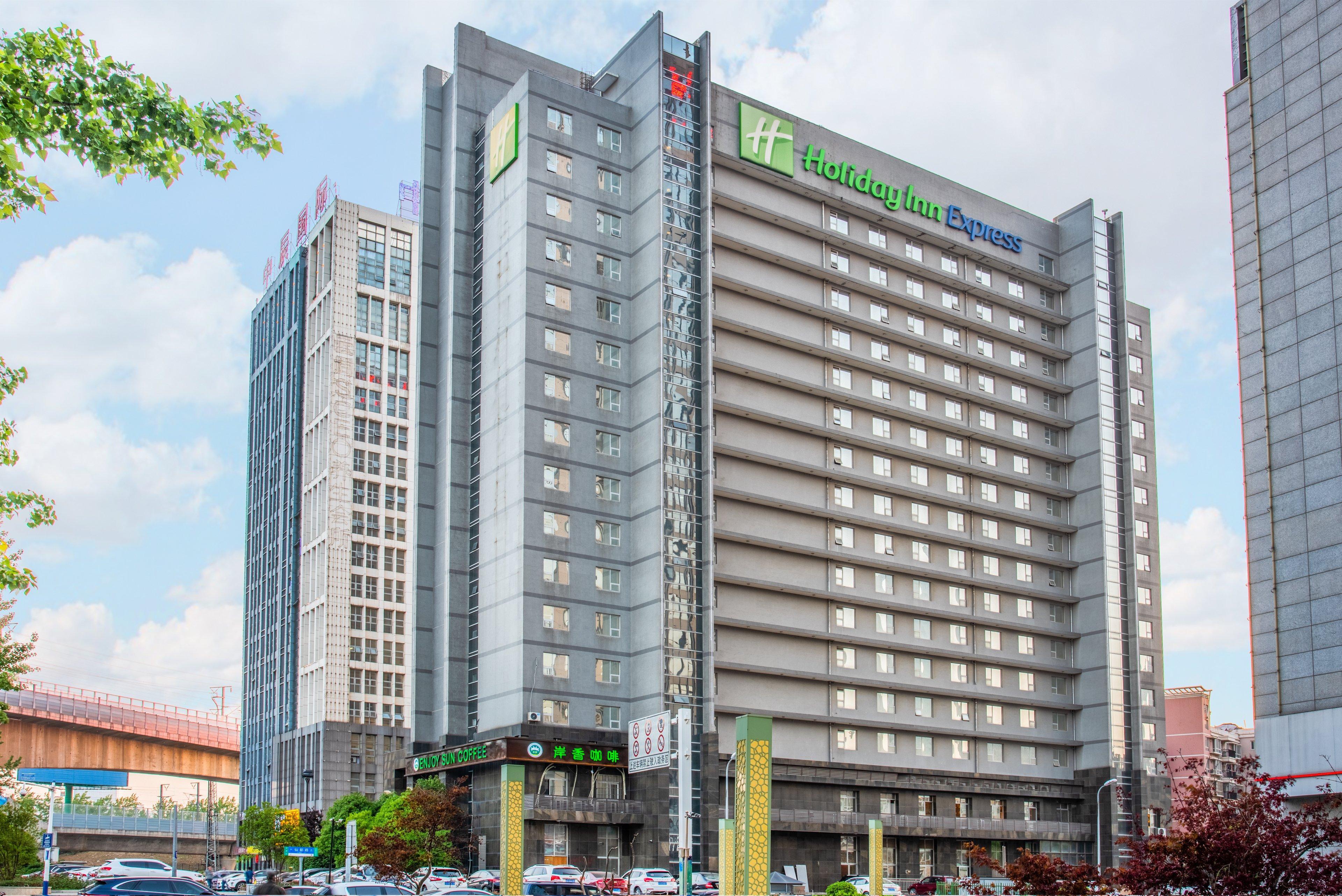 Holiday Inn Express Hefei South, An Ihg Hotel Extérieur photo