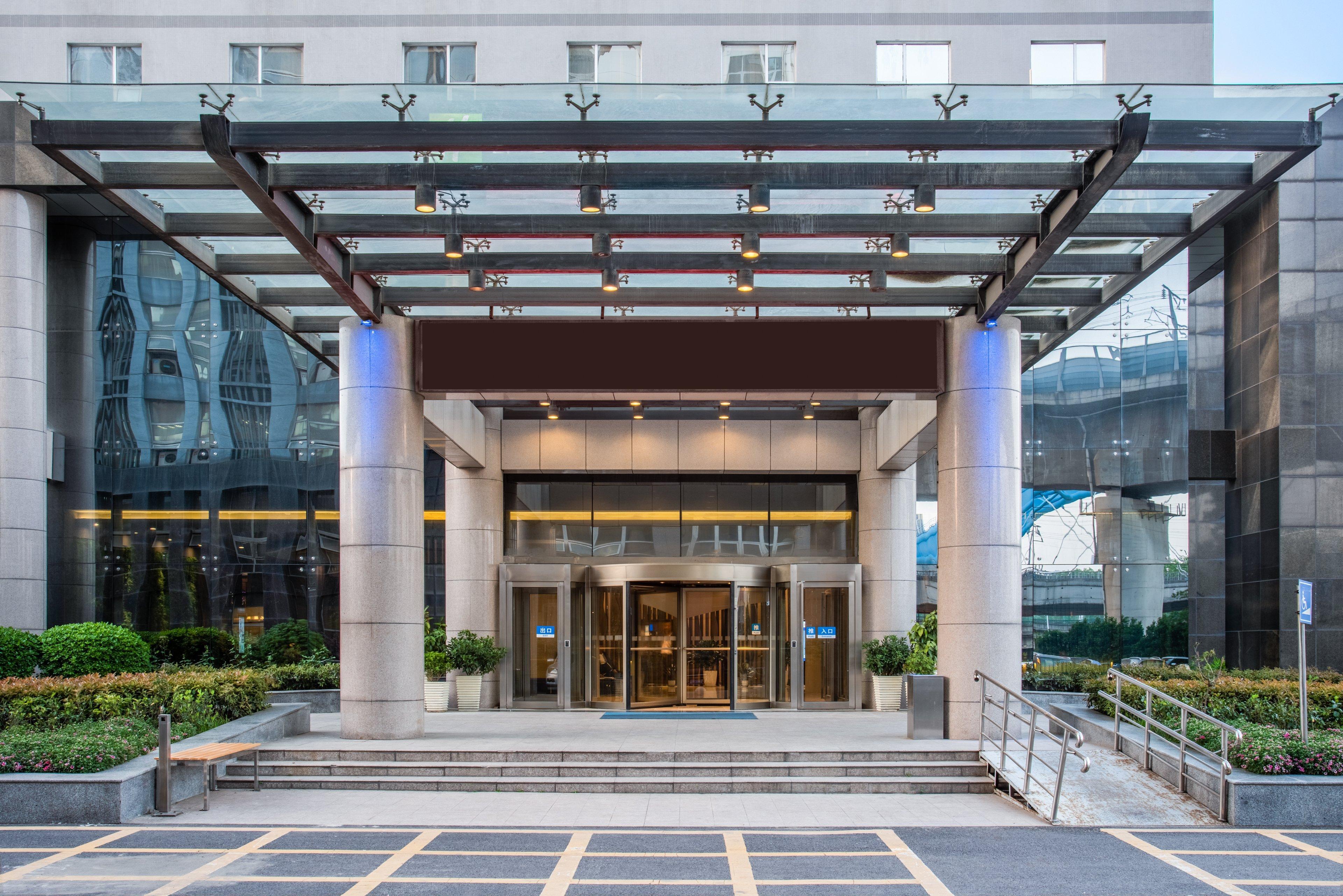 Holiday Inn Express Hefei South, An Ihg Hotel Extérieur photo