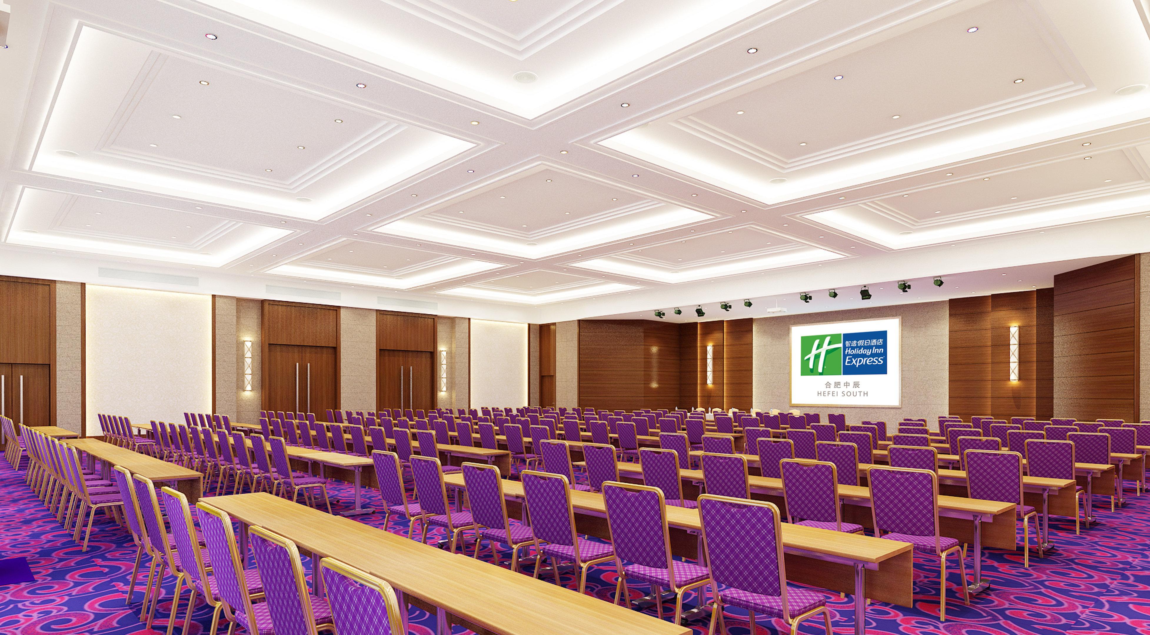 Holiday Inn Express Hefei South, An Ihg Hotel Extérieur photo