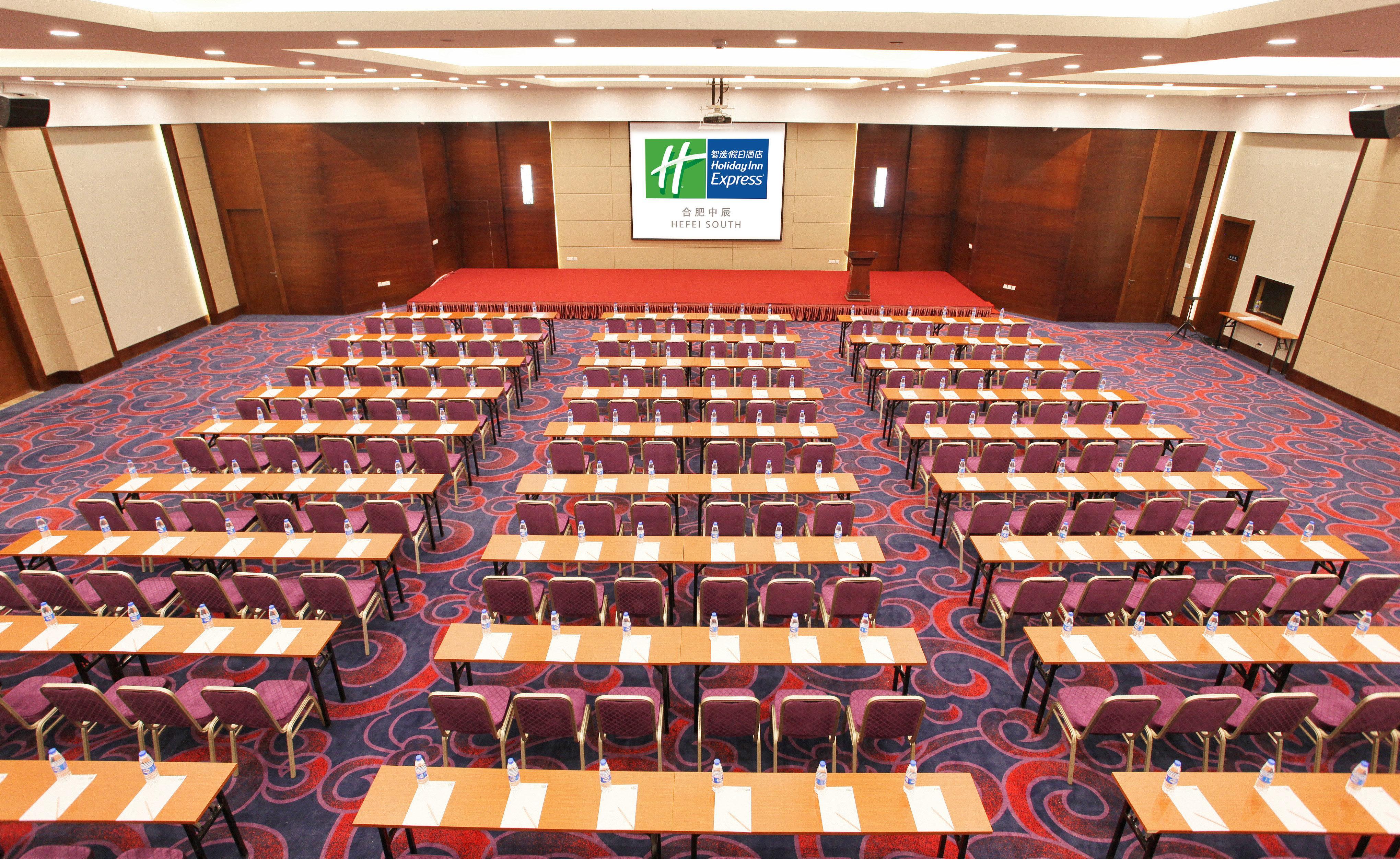 Holiday Inn Express Hefei South, An Ihg Hotel Extérieur photo