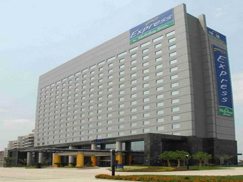 Holiday Inn Express Hefei South, An Ihg Hotel Extérieur photo