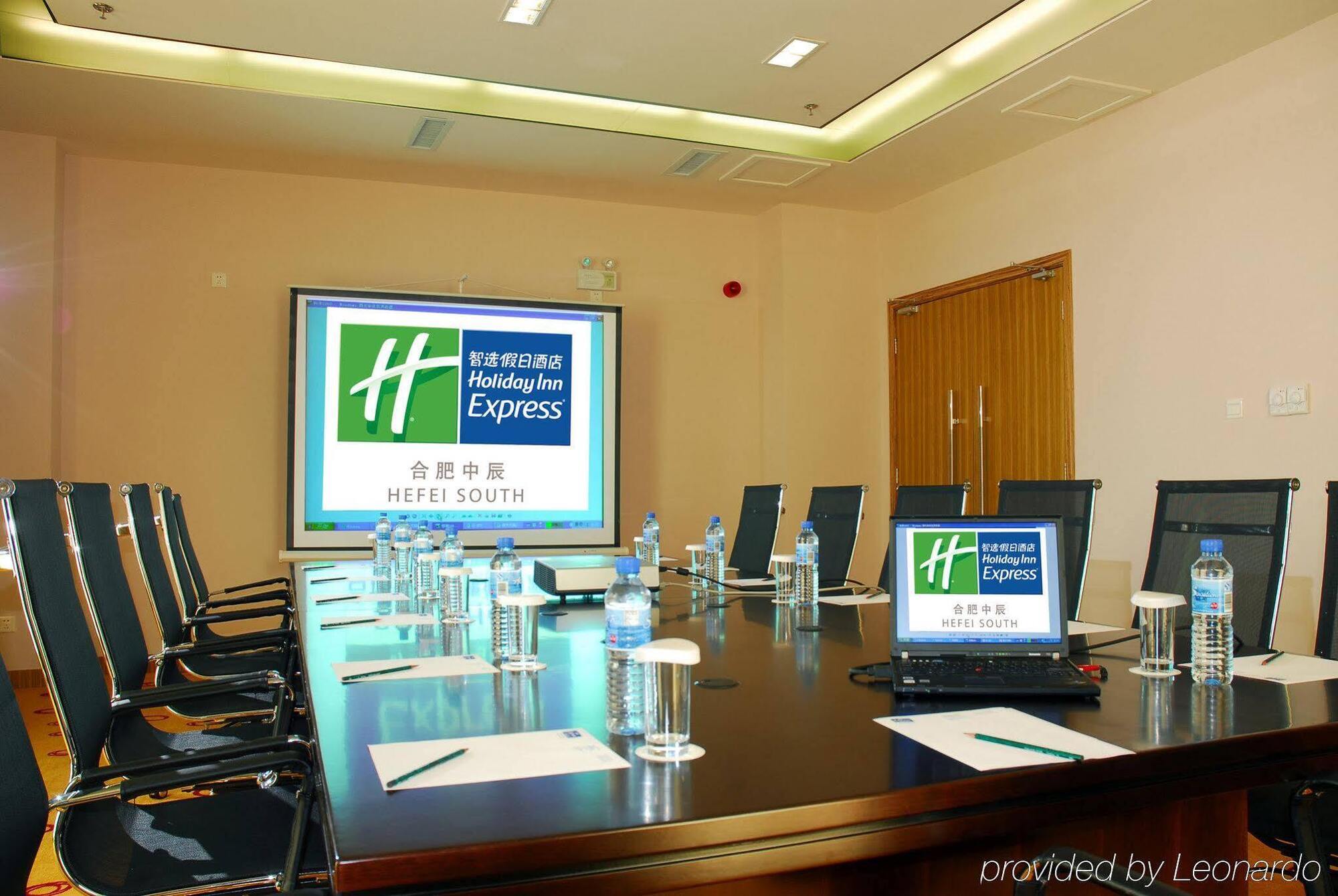 Holiday Inn Express Hefei South, An Ihg Hotel Extérieur photo