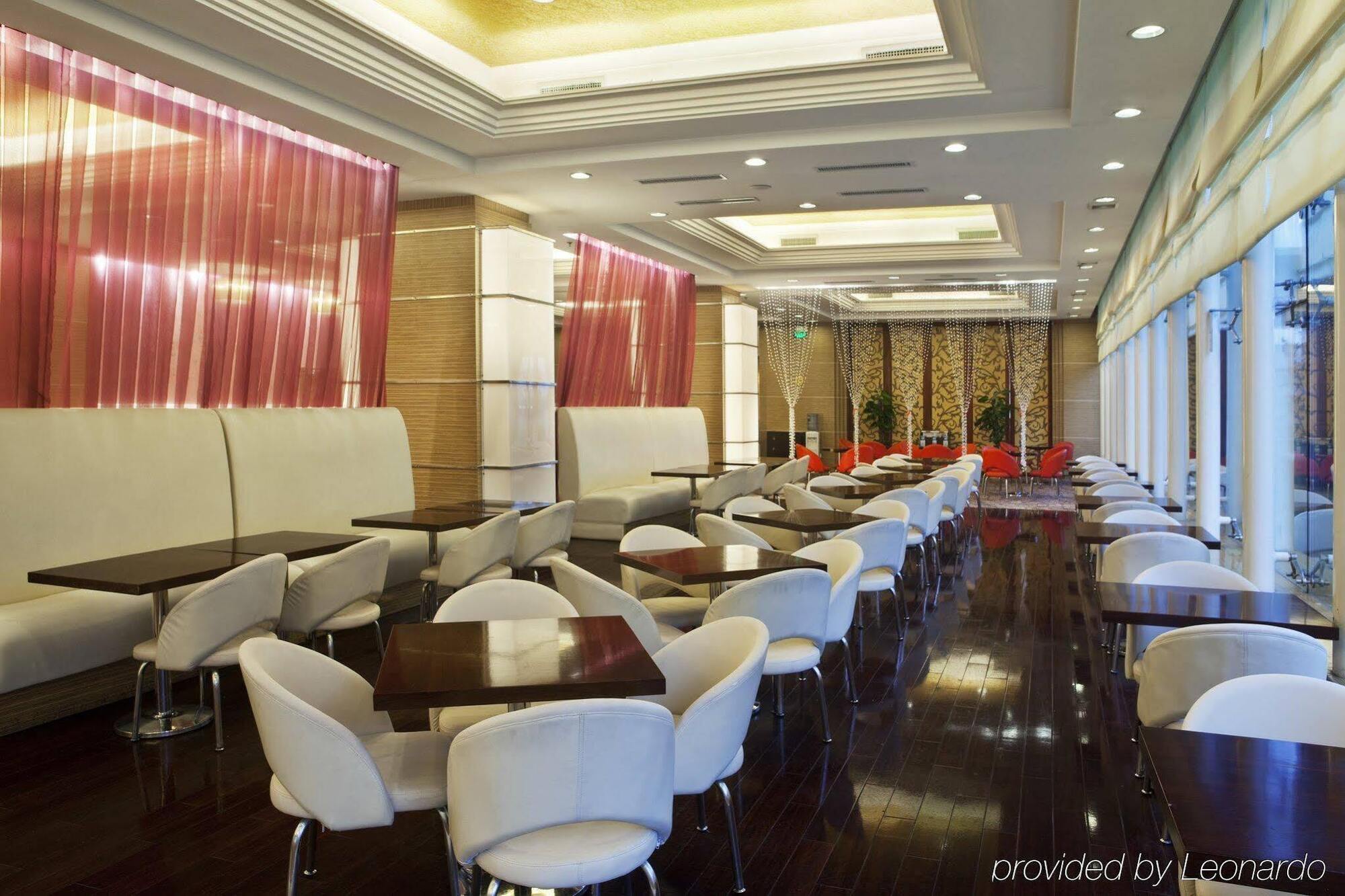 Holiday Inn Express Hefei South, An Ihg Hotel Extérieur photo